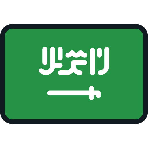 arabia